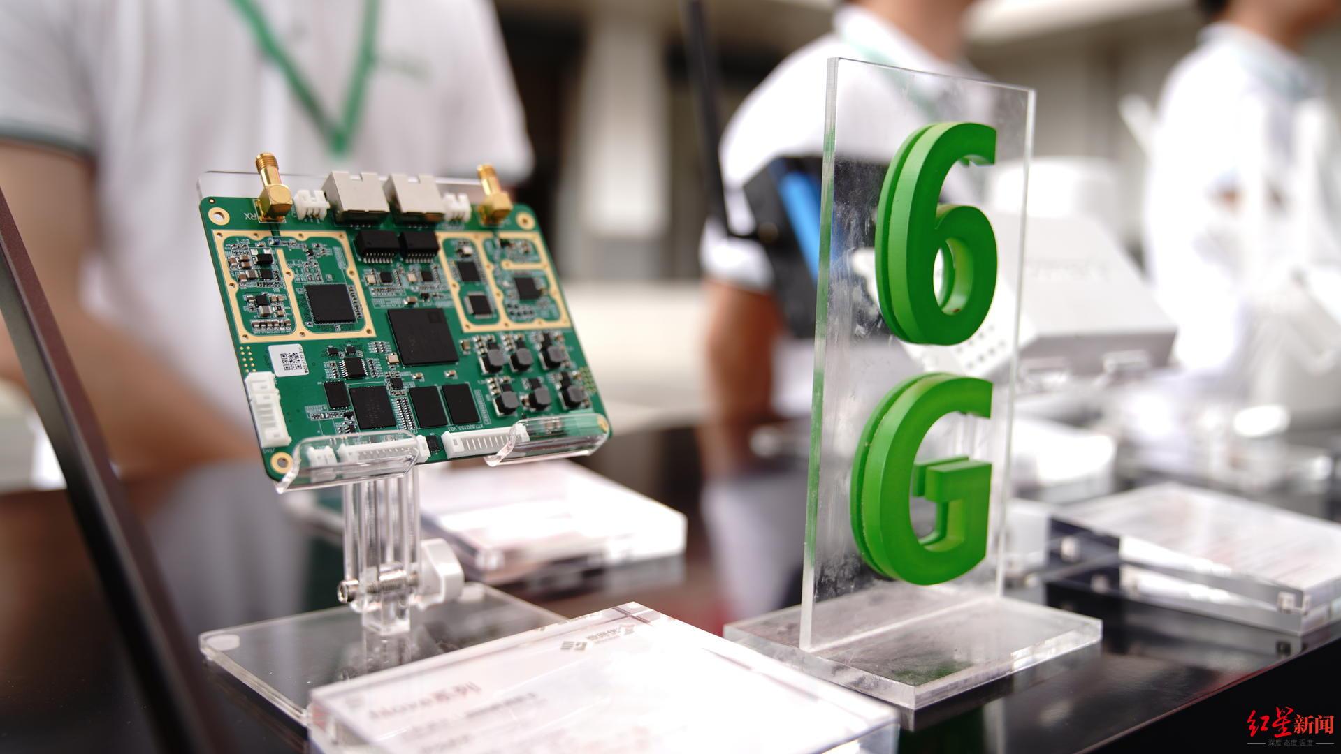 西南最大5G全連接工廠在蓉投產，全球網絡通信終端產能占比達四分之一